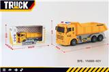 OBL834087 - 四通遥控翻斗车