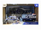 OBL834098 - 警察套装