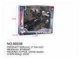 OBL834143 - 警察系列