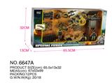 OBL834150 - 军事系列