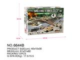 OBL834153 - 军事系列