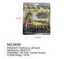 OBL834160 - 军事系列