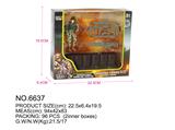 OBL834164 - 军事系列