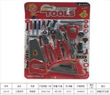 OBL834183 - 工具系列
