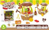 OBL834340 - Barbecue truck
