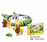OBL834413 - 动物乐园电动火车轨道积木