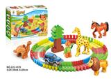 OBL834414 - 动物轨道电动车组合