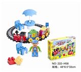 OBL834418 - 趣味积木电动火车轨道组合