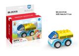 OBL834465 - 工程车