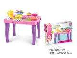 OBL834491 - MULTI FUNCTIONAL SMALL TABLE SUPPORTING TABLEWARE