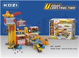OBL834548 - 建筑工地