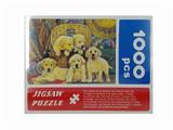 OBL834813 - 1000 PIECES OF PET DOG PUZZLE (75X50CM)