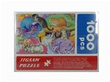 OBL834814 - 1000 PIECES OF PET CAT PUZZLE (75X50CM)