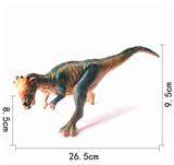 OBL834848 - 搪胶恐龙-肿头龙