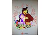 OBL834973 - DIY digital painting Martha and bear