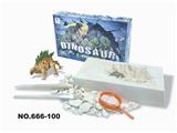 OBL835081 - DACAI SHILONG 1PCS (6 MODELS)