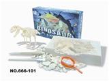 OBL835082 - LARGE KEEL 1PCS (6 TYPES)