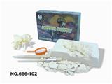 OBL835083 - DRAGON SKELETON 1PCS (6 MODELS)