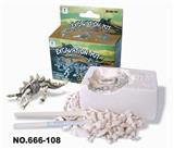 OBL835089 - SOLID BONE DRAGON