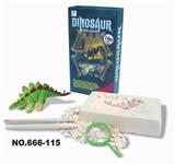 OBL835096 - SMALL BOOK BOX BIG DRAGON