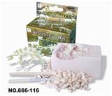 OBL835097 - XIAOLONG (FOUR TYPES)