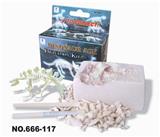 OBL835098 - XIAOLONG (FOUR STYLES, LUMINOUS)