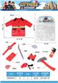 OBL835137 - 消防衣服+(9件套)
