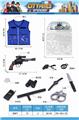 OBL835152 - 警察衣服+(9配件套）
