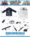 OBL835182 - 警察衣服+枪(9配件套)