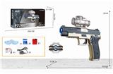OBL835268 - P226合金电动上供