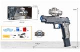 OBL835269 - P226电动上供