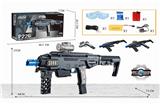 OBL835270 - P226 2合1电动上供