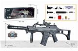 OBL835274 - G36手动下供