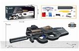 OBL835277 - P90电动上供