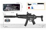 OBL835305 - MP5手拉下供