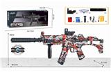 OBL835310 - MP5电动下供
