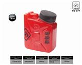 OBL835328 - 水弹7-8MM每瓶300粒