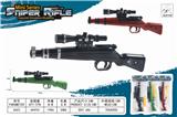 OBL835370 - 软弹枪