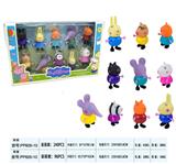 OBL835394 - 小猪套装（10只庄）