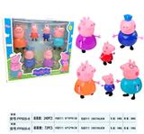 OBL835397 - 小猪套装（6只庄）