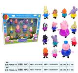 OBL835401 - 小猪套装(14只庄)拆装