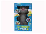 OBL835427 - INTELLIGENT TOUCH RECORDING TOM CAT