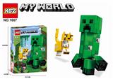 OBL835462 - LEGO 1:1 MY WORLD