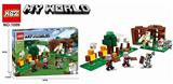OBL835464 - LEGO 1:1 MY WORLD.