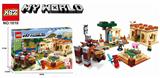 OBL835465 - LEGO 1:1 MY WORLD.