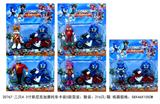 OBL835466 - 4.3寸索尼克公仔2只+摩托车1只  5款混装