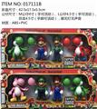 OBL835475 - 4-4.5寸马里奥公仔4只装