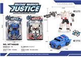 OBL835498 - 越野警车