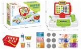 OBL835501 - THE SUPERMARKET CALCULATES THE CASH REGISTER.