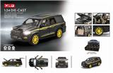 OBL835516 - RAND COOL LUZER 1:24 BACK FORCE ALLOY MODEL.